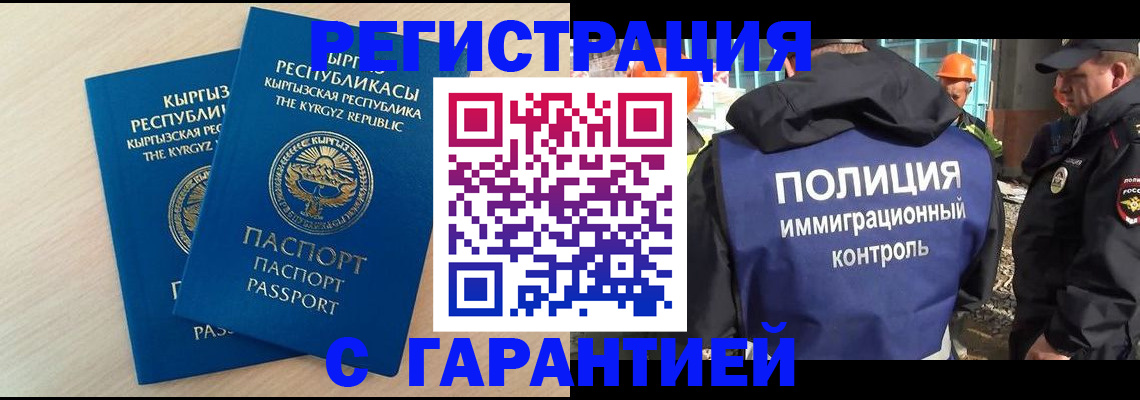 пропишу в квартире в Сясьстрое